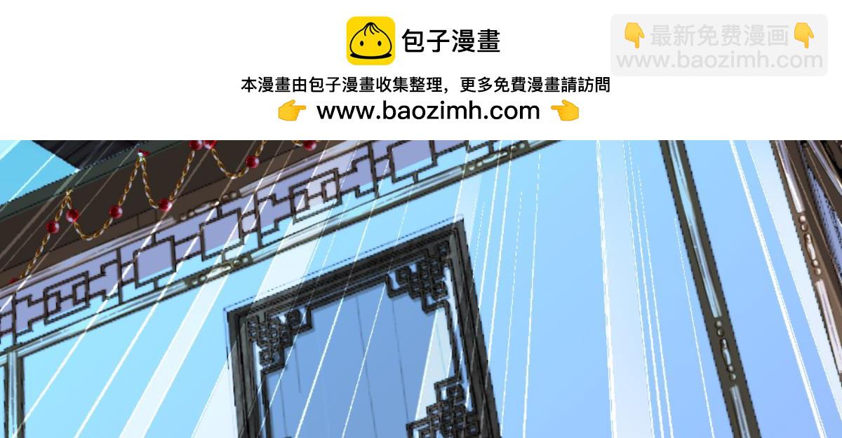 第72话：我愚蠢的欧豆豆哟~(1/4)-第72话