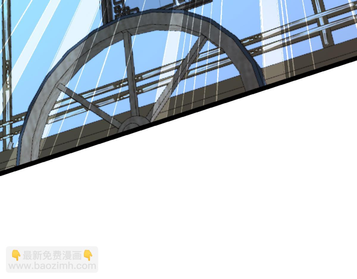 第72话：我愚蠢的欧豆豆哟~(1/4)-第72话