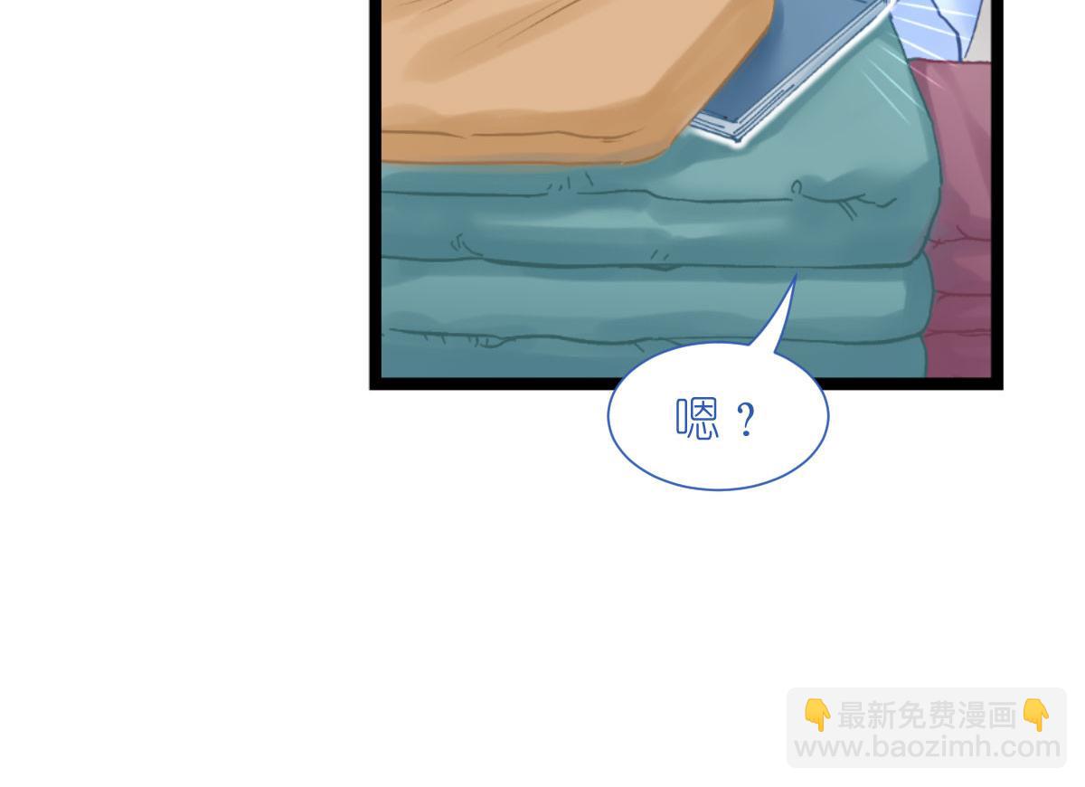 第74话：小黑的日记(1/3)-第74话