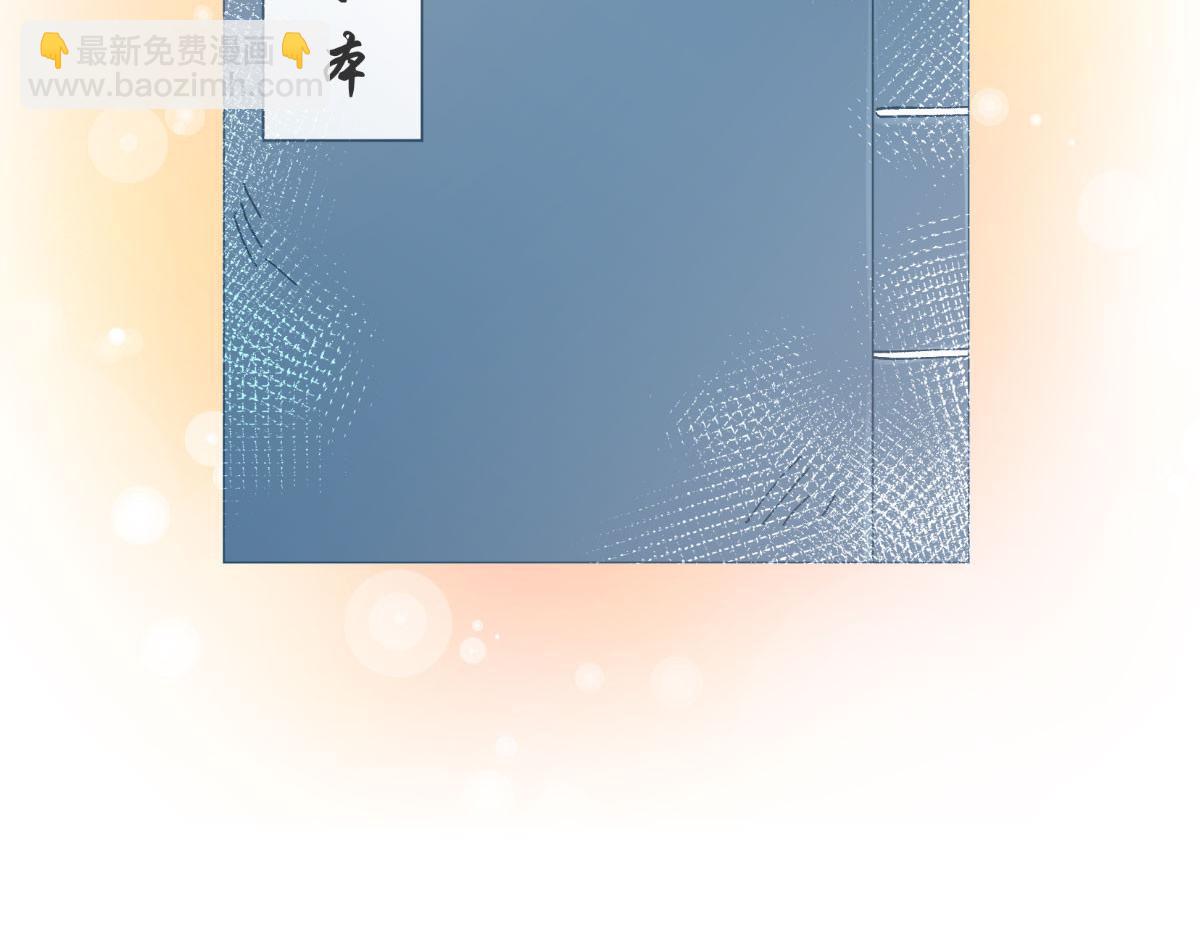 第74话：小黑的日记(1/3)-第74话