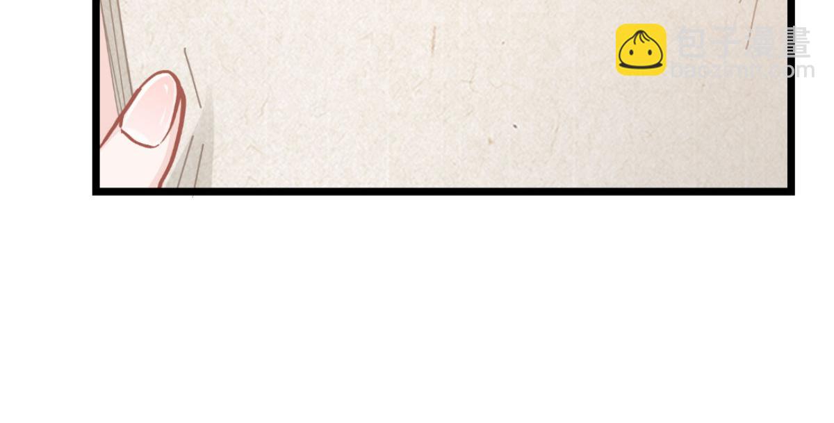 第74话：小黑的日记(1/3)-第74话