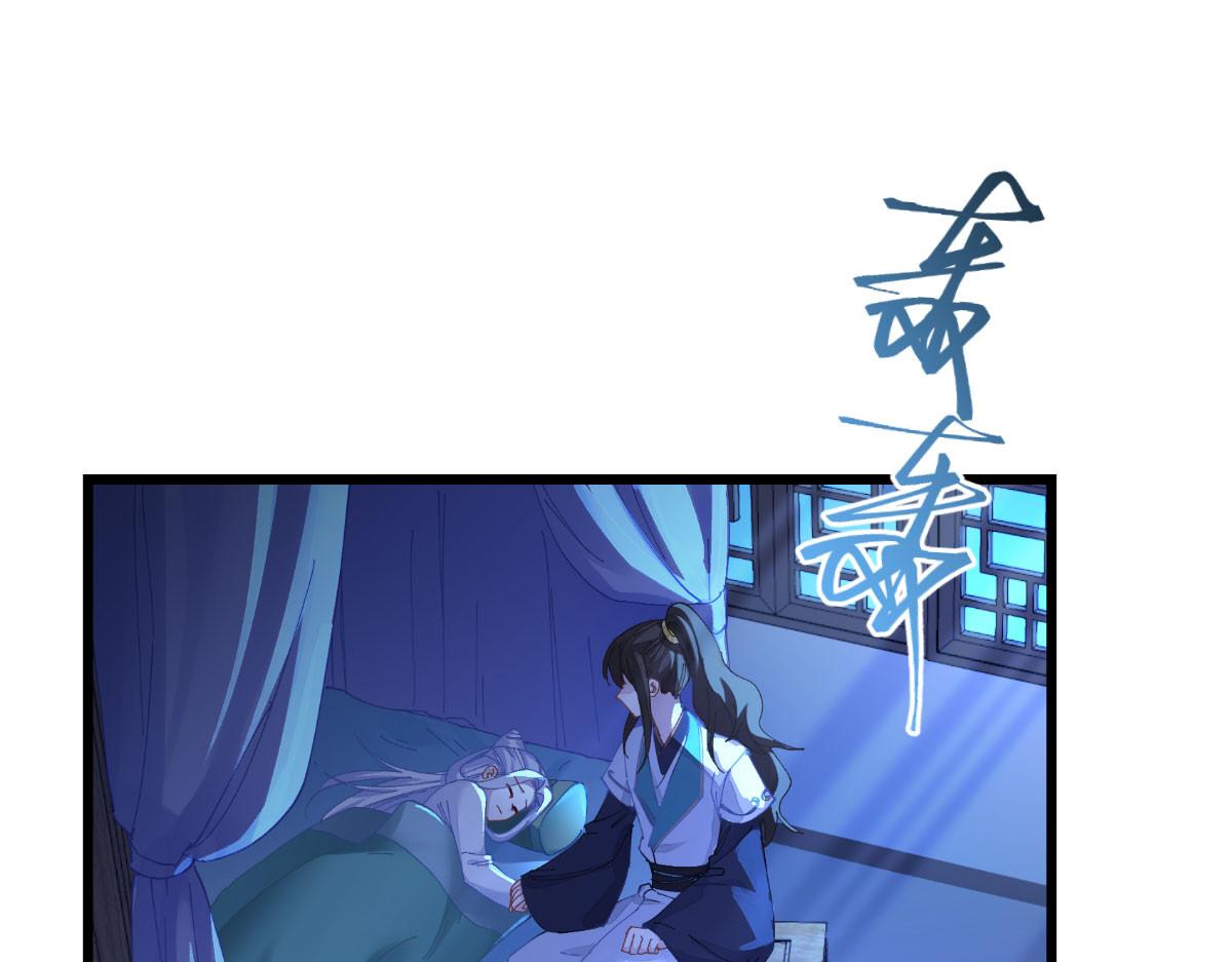 第74话：小黑的日记(1/3)-第74话