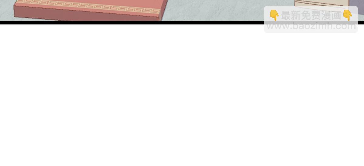 第78话：&ldquo;兄友弟恭&rdquo;(1/4)-第78话