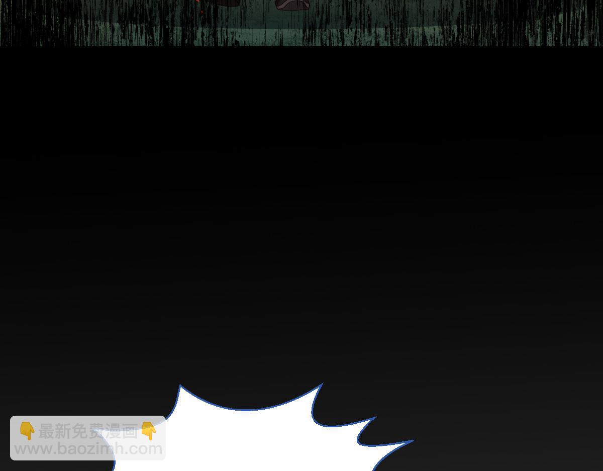 第80话：你们不要再背着我挣钱了啊喂！(1/3)-第80话