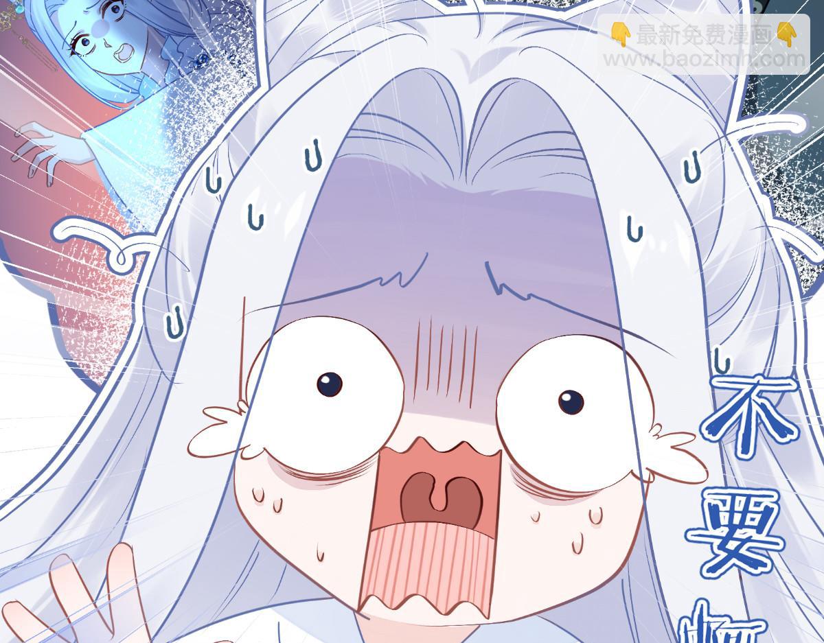 第80话：你们不要再背着我挣钱了啊喂！(1/3)-第80话