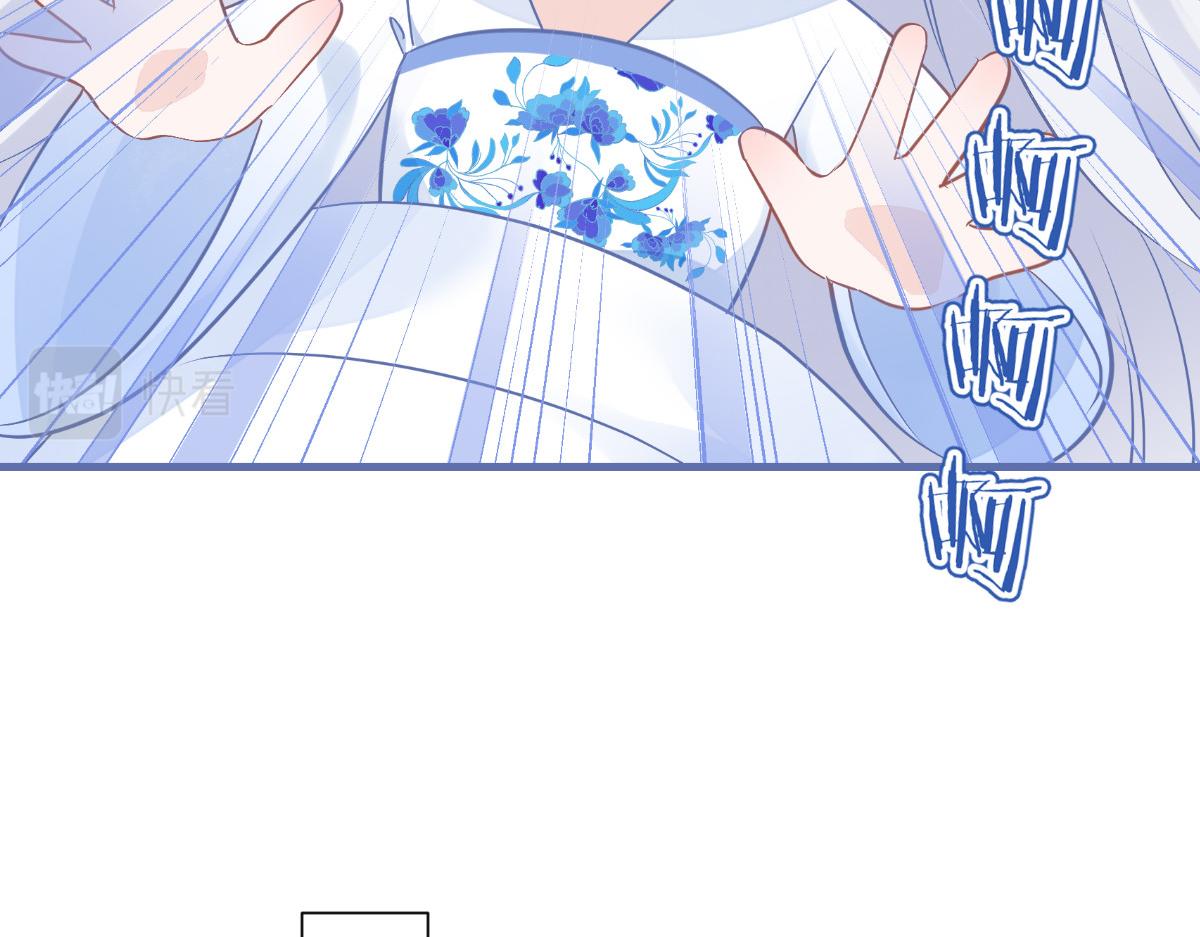 第80话：你们不要再背着我挣钱了啊喂！(1/3)-第80话