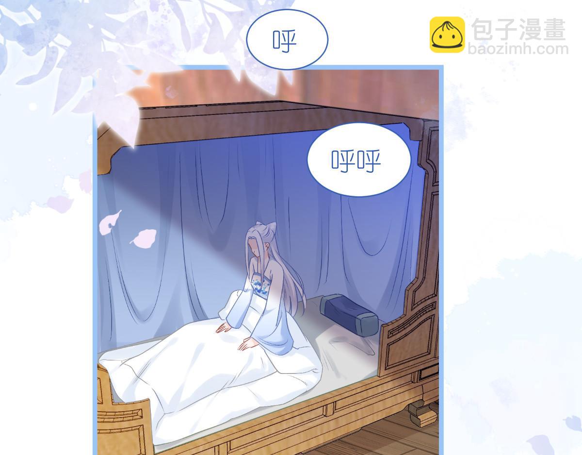 第80话：你们不要再背着我挣钱了啊喂！(1/3)-第80话