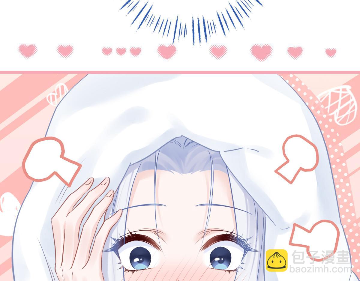 第80话：你们不要再背着我挣钱了啊喂！(1/3)-第80话