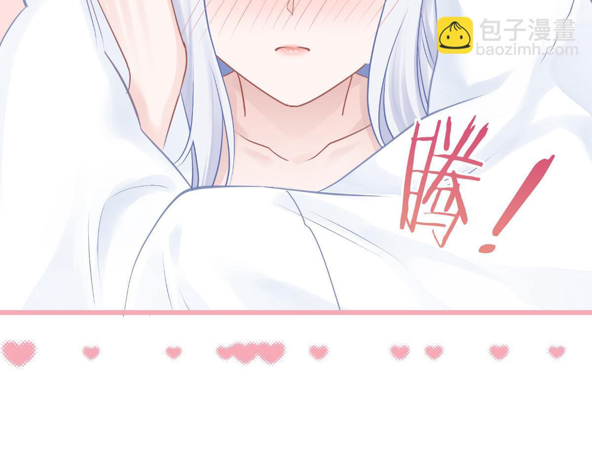 第80话：你们不要再背着我挣钱了啊喂！(1/3)-第80话