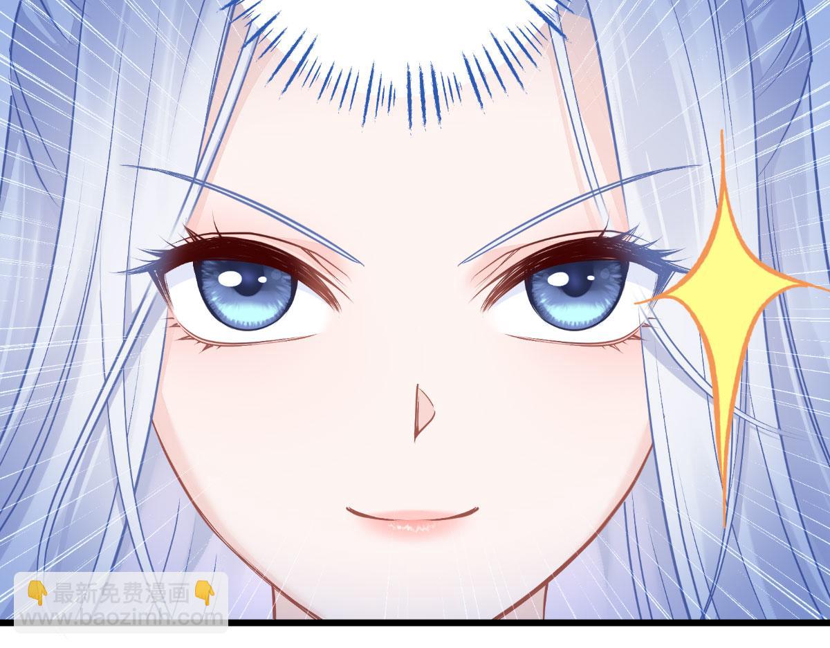 第82话：钱！四面八方的花！(1/3)-第82话