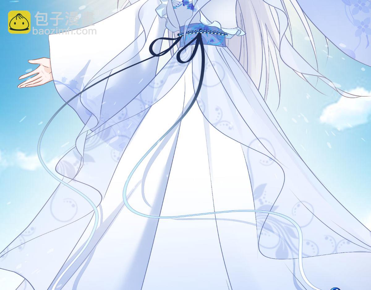 第82话：钱！四面八方的花！(1/3)-第82话