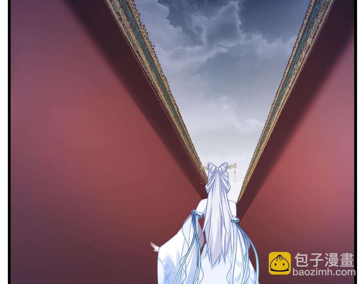 第84话：来吧，展示！(1/3)-第84话