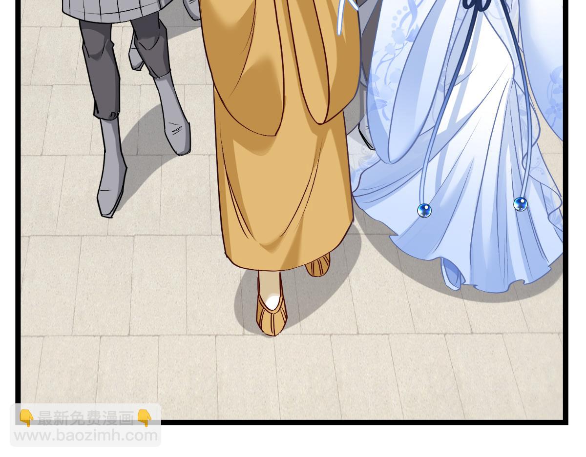 第84话：来吧，展示！(1/3)-第84话