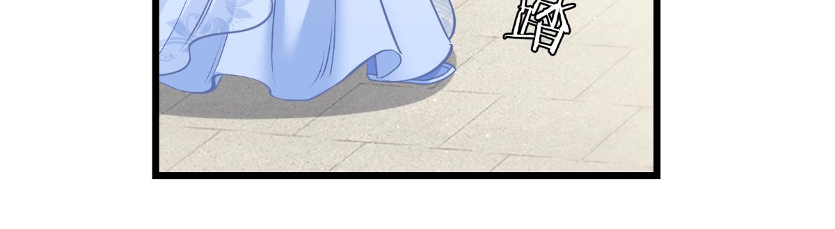 第84话：来吧，展示！(1/3)-第84话