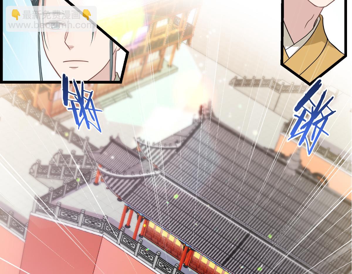 第84话：来吧，展示！(1/3)-第84话