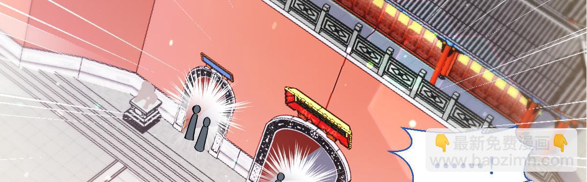 第84话：来吧，展示！(1/3)-第84话