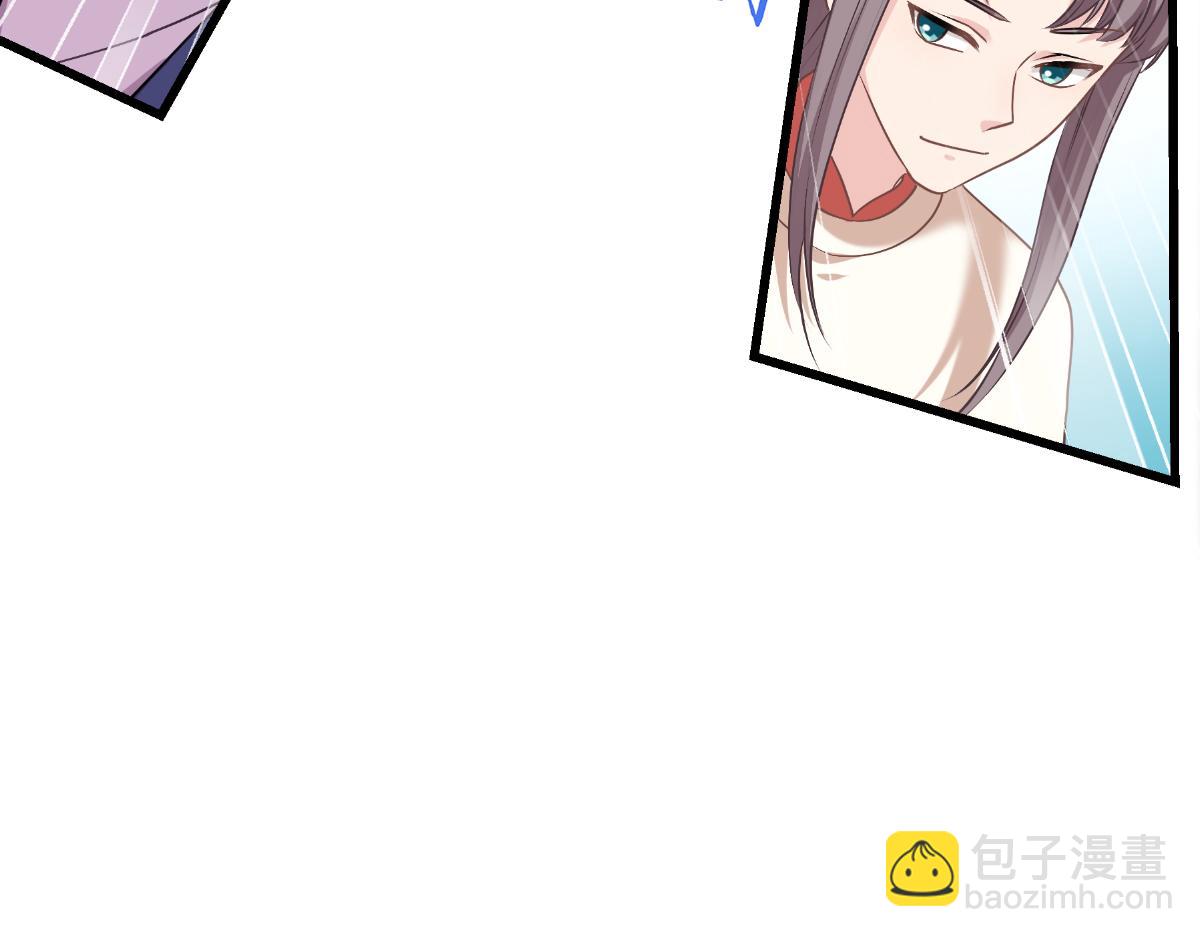 第84话：来吧，展示！(1/3)-第84话