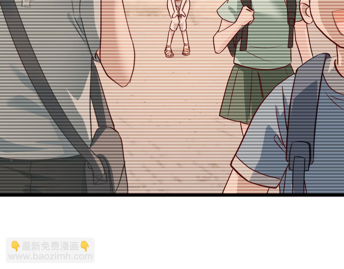 第84话：来吧，展示！(1/3)-第84话