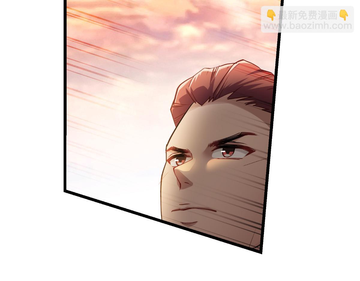 第86话：大战前夕(1/3)-第86话