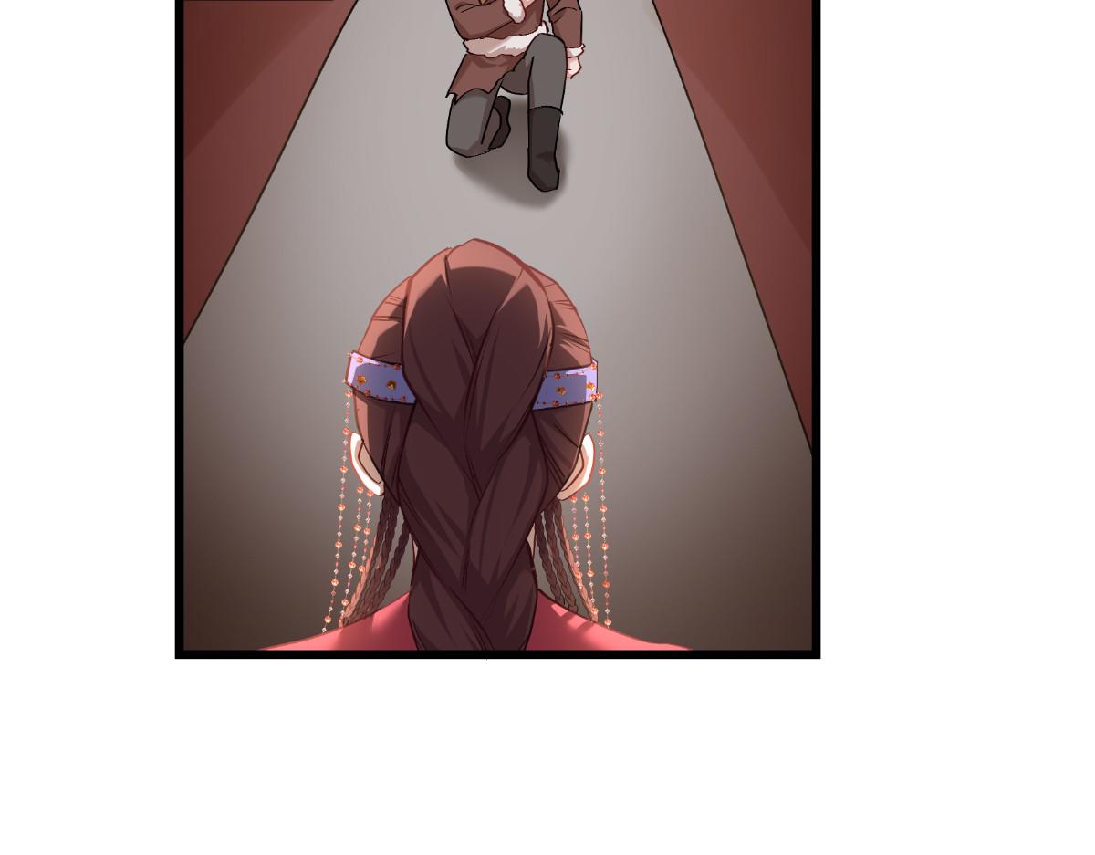 第86话：大战前夕(1/3)-第86话