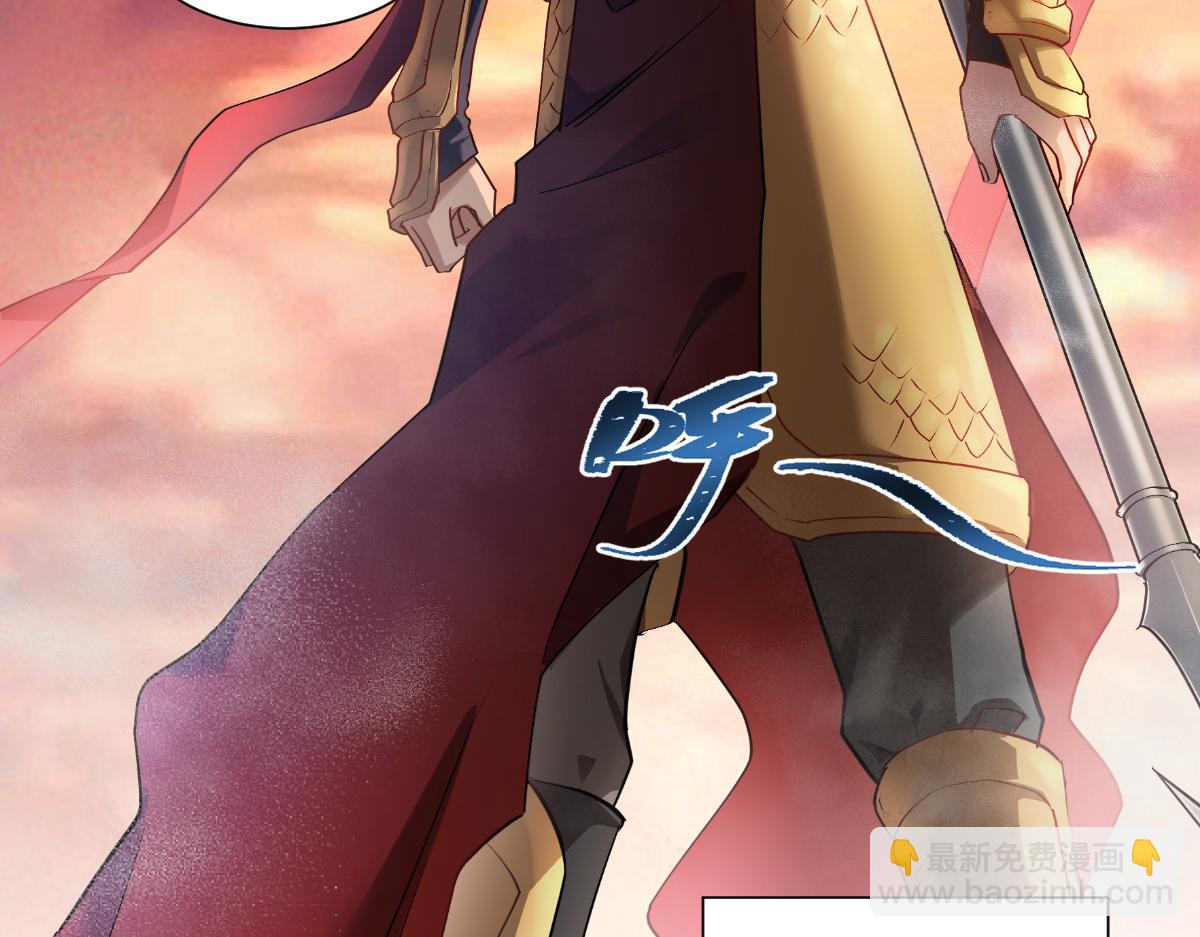 第86话：大战前夕(1/3)-第86话