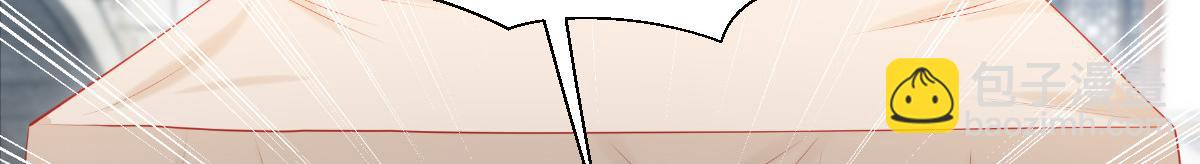 第88话：&ldquo;寻夫之旅&rdquo;(1/3)-第88话