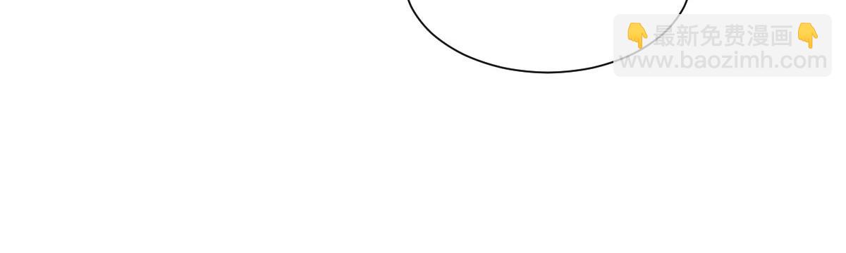 第88话：&ldquo;寻夫之旅&rdquo;(1/3)-第88话