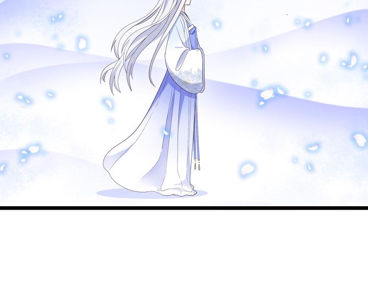 第10话：大王叫我来巡山~(1/3)-第10话