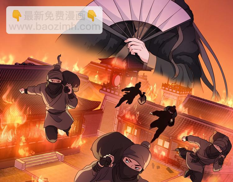 第10话：大王叫我来巡山~(1/3)-第10话