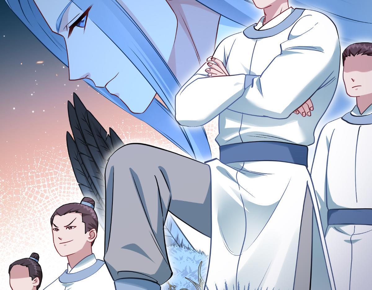 第92话：危险既是机遇！(1/3)-第92话