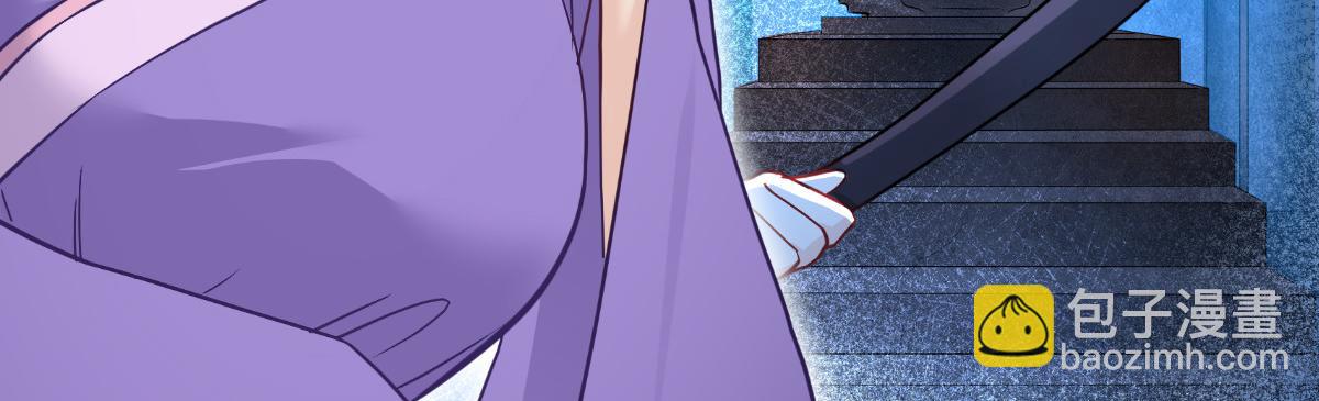 第92话：危险既是机遇！(1/3)-第92话