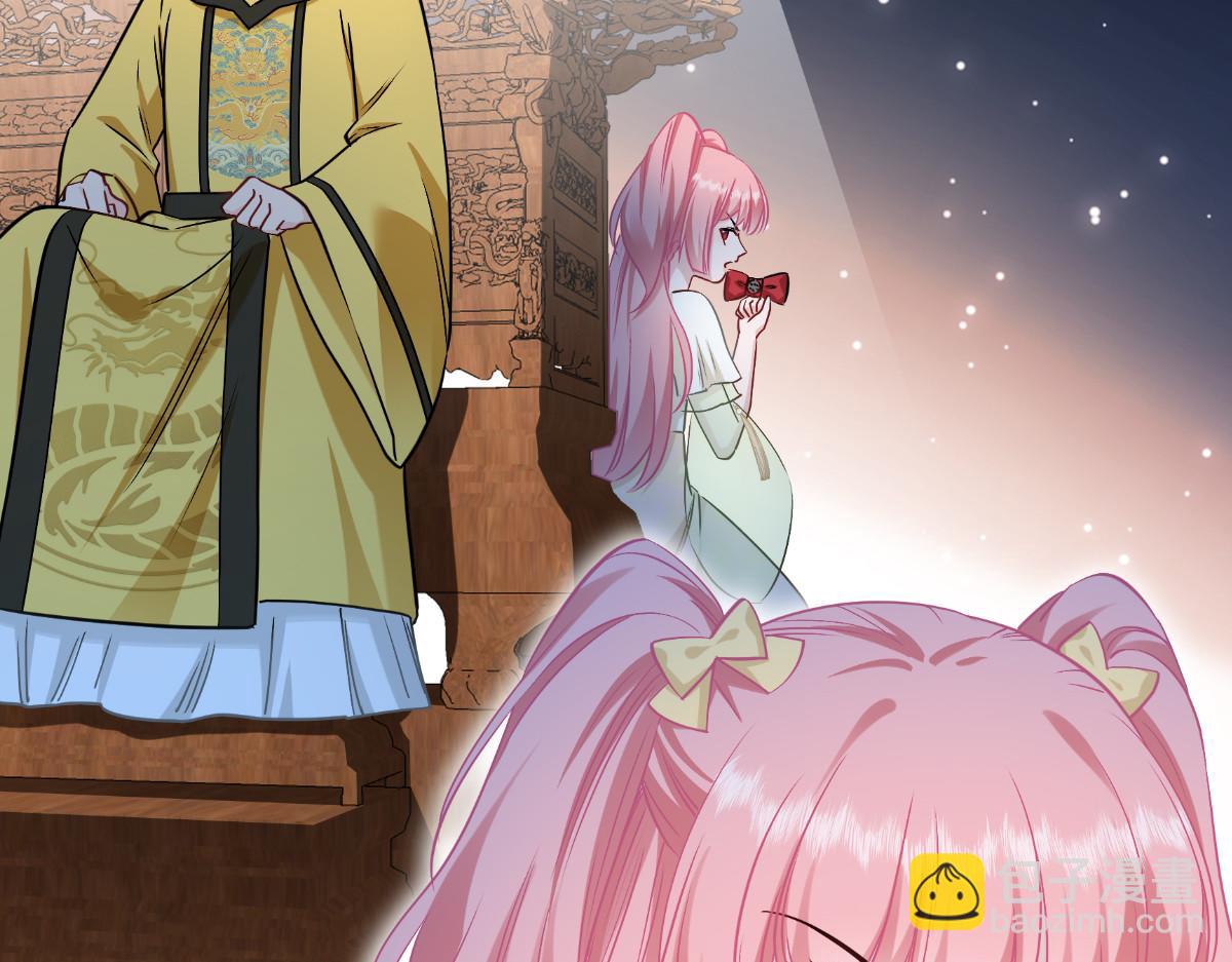 第92话：危险既是机遇！(1/3)-第92话