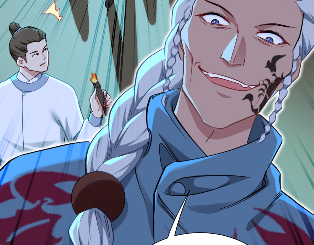 第92话：危险既是机遇！(1/3)-第92话