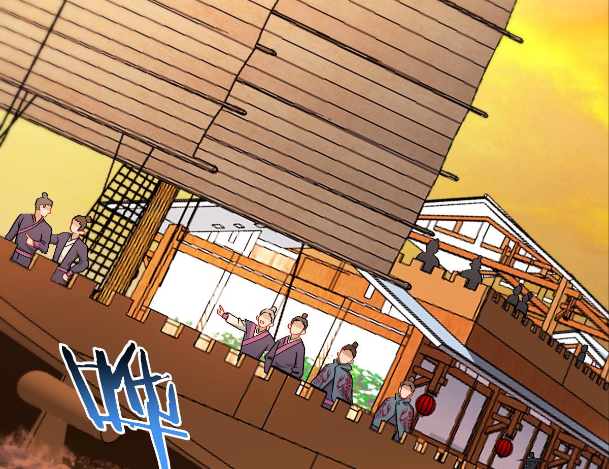 第92话：危险既是机遇！(1/3)-第92话