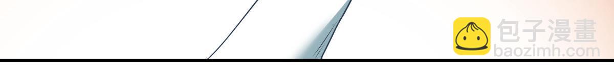 第94话：心脏撒撒开！(1/3)-第94话