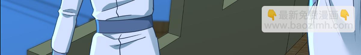 第94话：心脏撒撒开！(1/3)-第94话