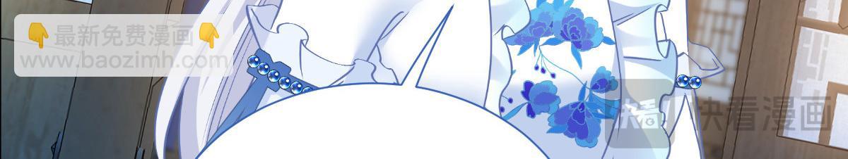 第94话：心脏撒撒开！(1/3)-第94话