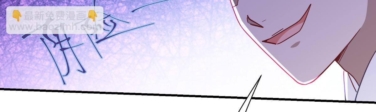 第94话：心脏撒撒开！(1/3)-第94话