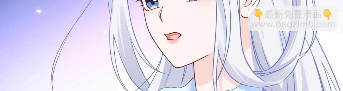 第94话：心脏撒撒开！(1/3)-第94话