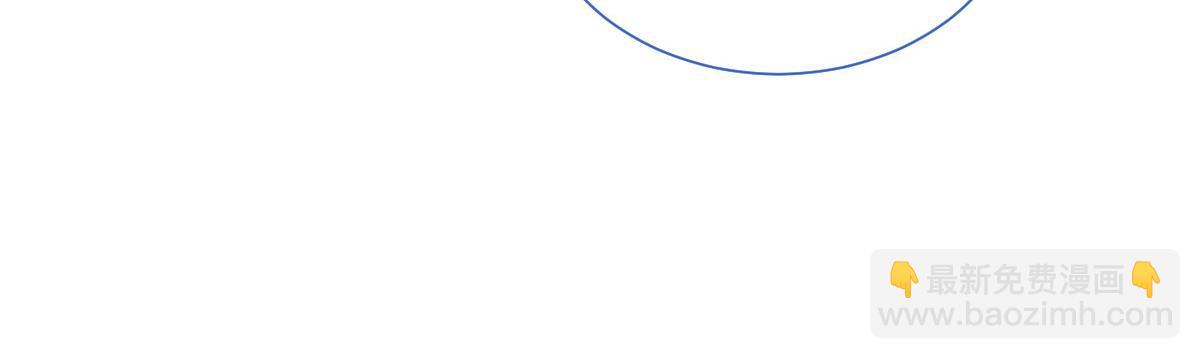 第94话：心脏撒撒开！(1/3)-第94话