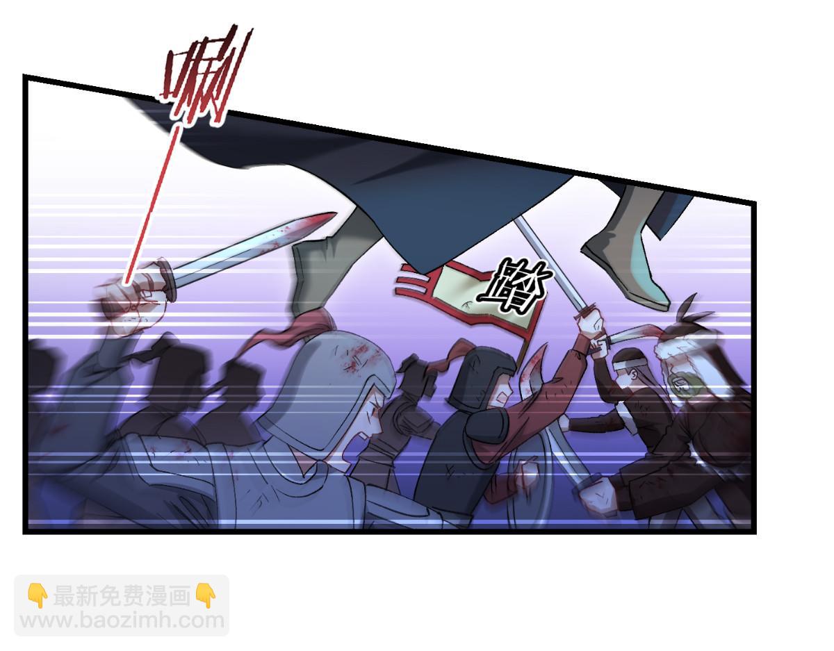 第96话：活着的意义(1/3)-第96话