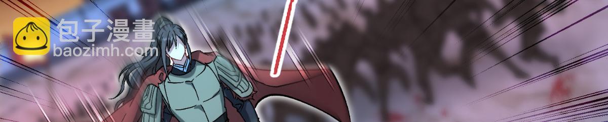 第96话：活着的意义(1/3)-第96话