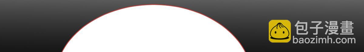 第96话：活着的意义(1/3)-第96话