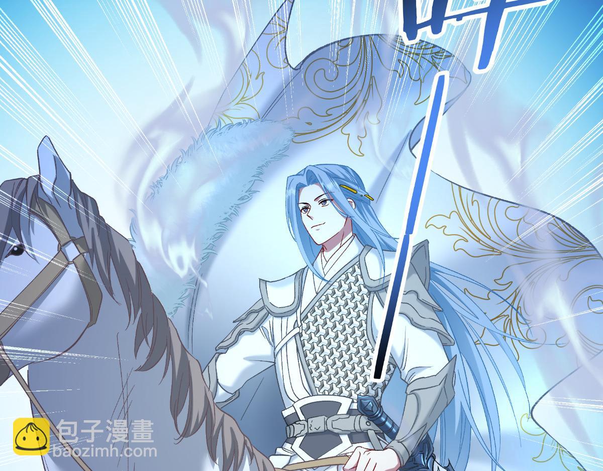 第96话：活着的意义(1/3)-第96话