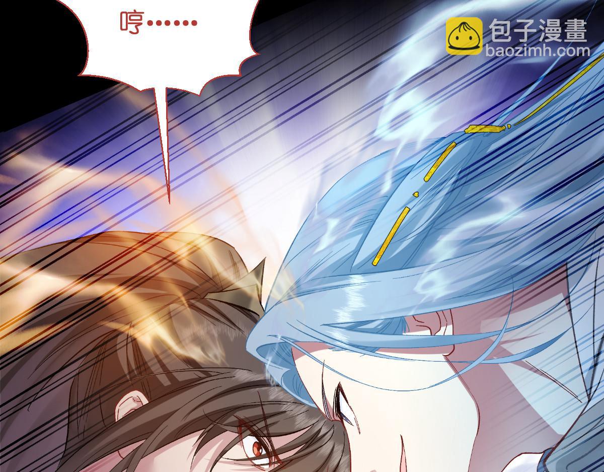 第96话：活着的意义(1/3)-第96话