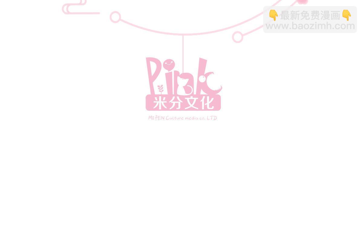 第96话：活着的意义(1/3)-第96话