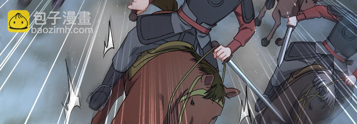 第96话：活着的意义(1/3)-第96话