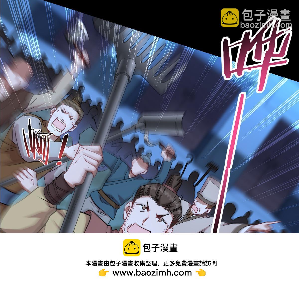 第96话：活着的意义(1/3)-第96话