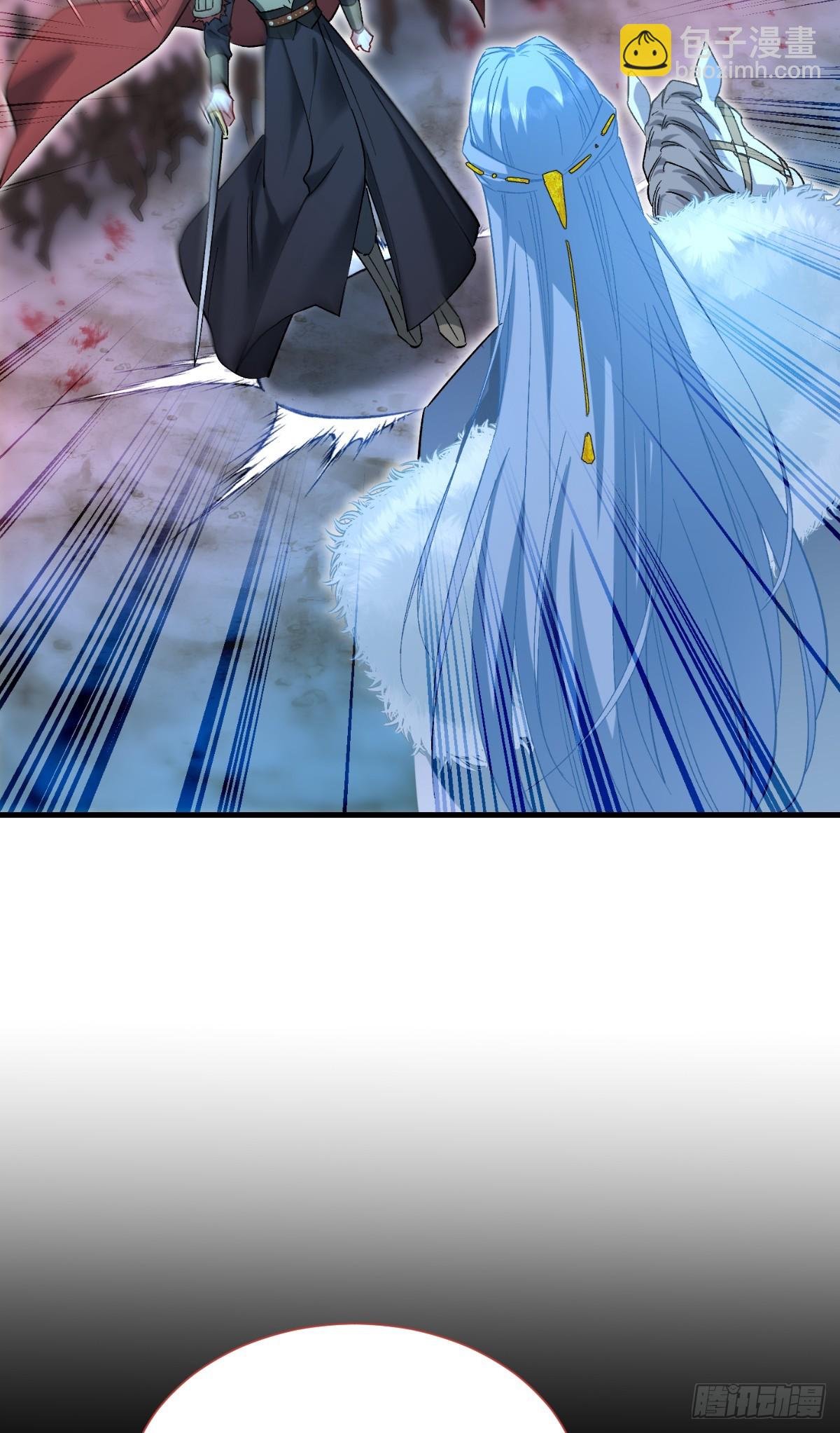 我錢花不完了怎麼辦？ - 第96話：活着的意義 - 7