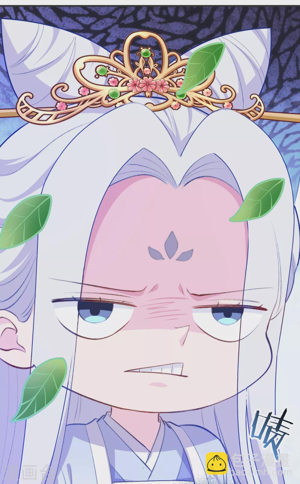 我錢花不完了怎麼辦？ - 第21話 好一個綠茶男 - 7